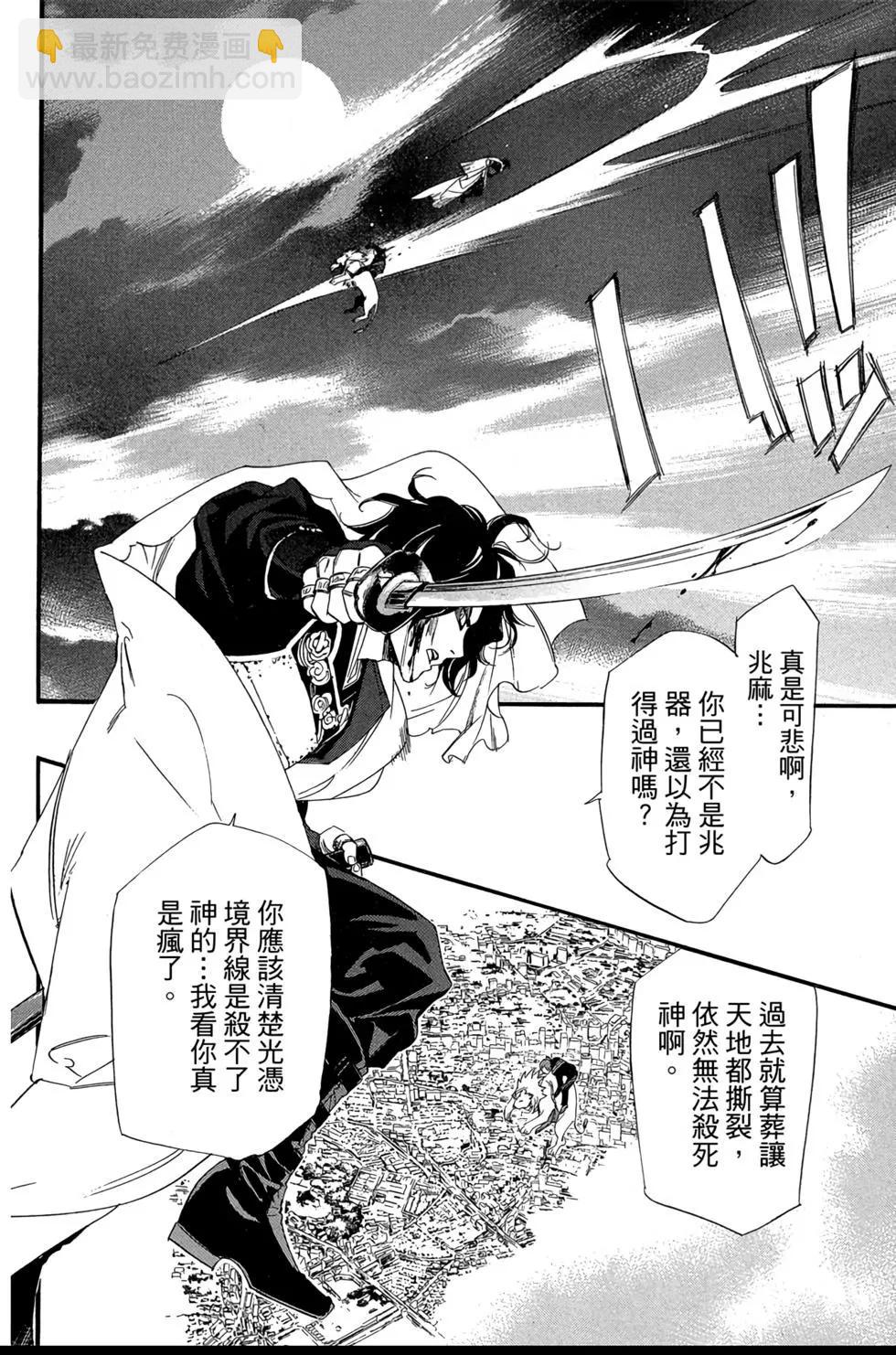 第18卷17