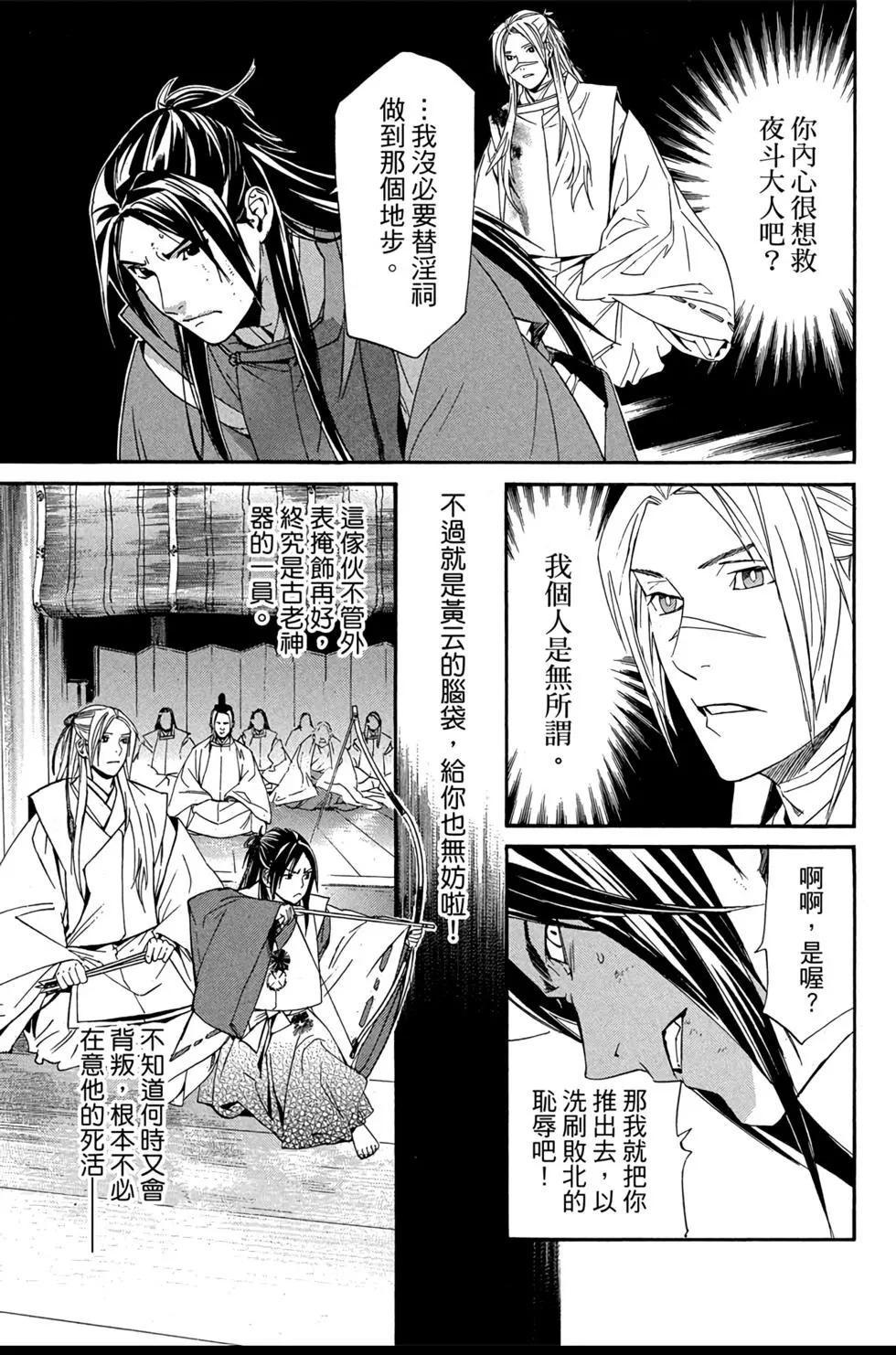 第18卷178