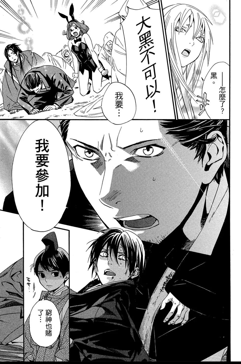 第18卷180