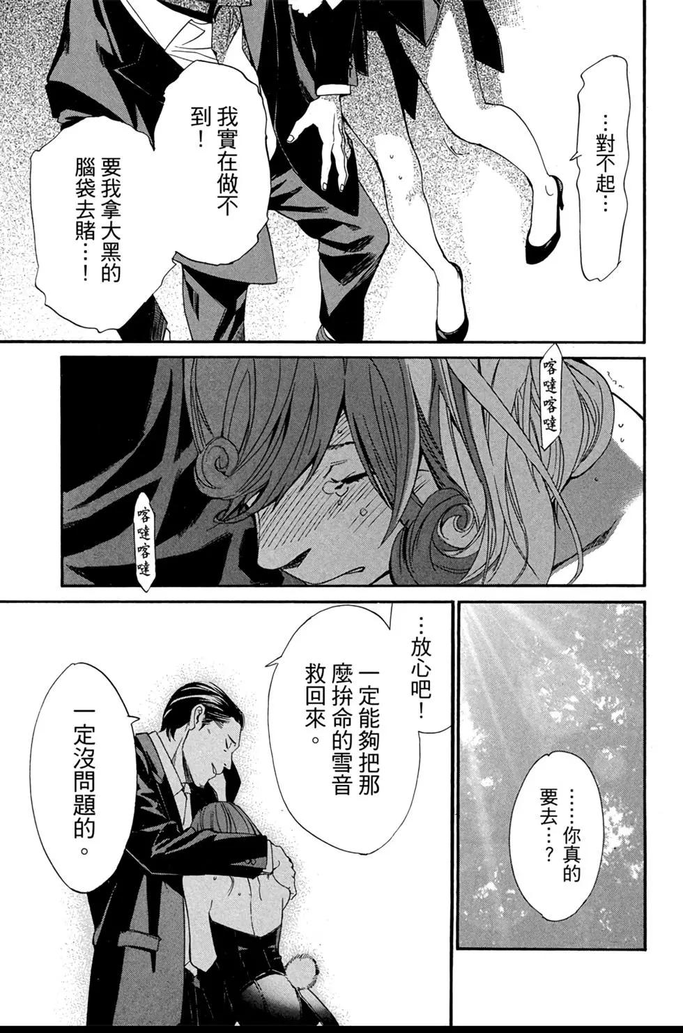 第18卷182