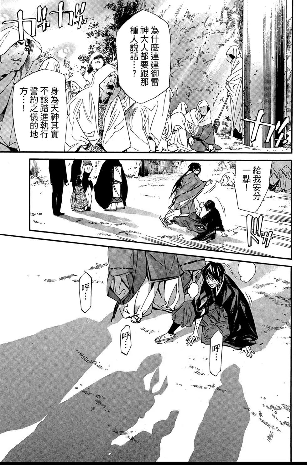 第18卷188