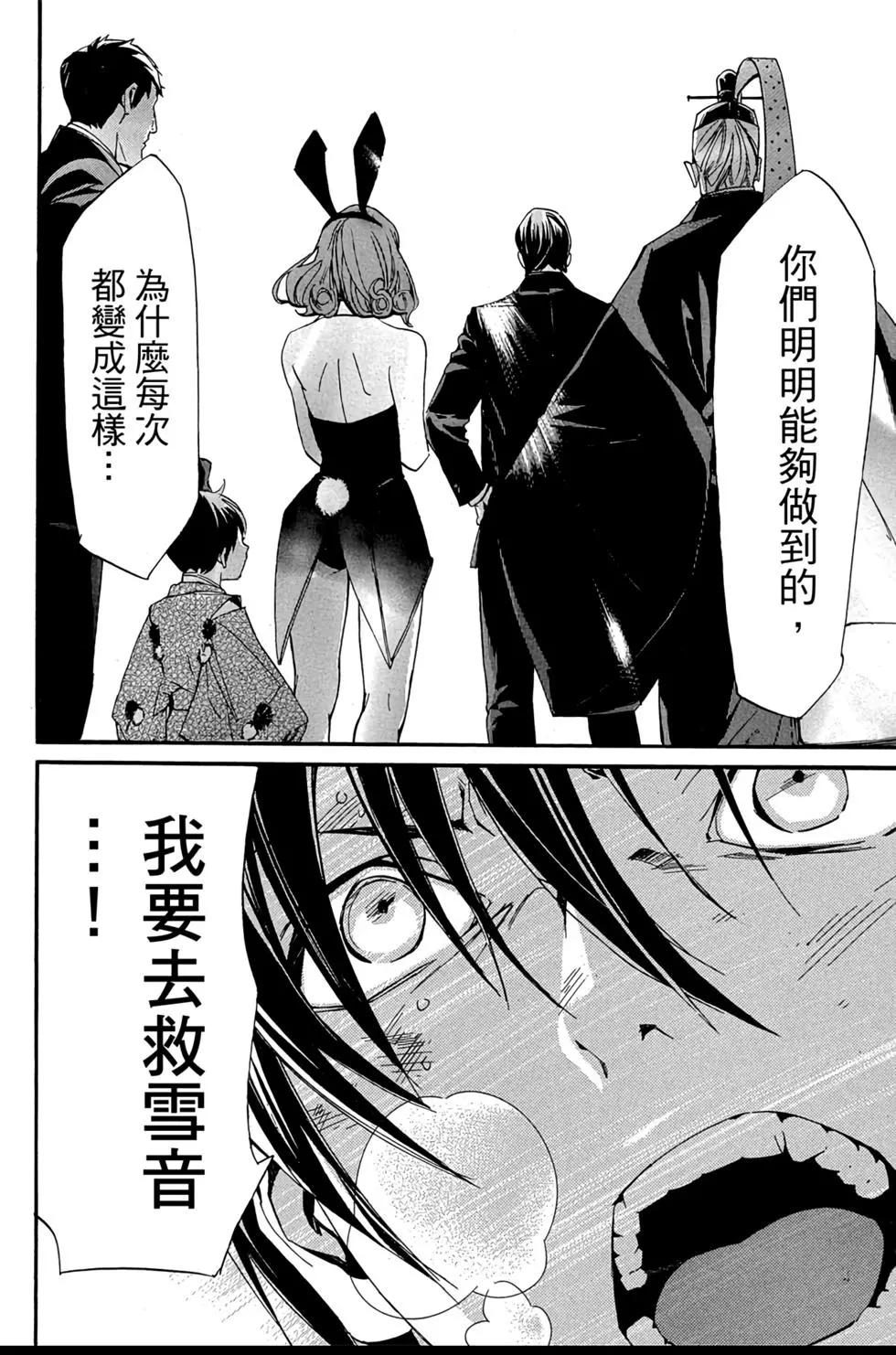 第18卷189