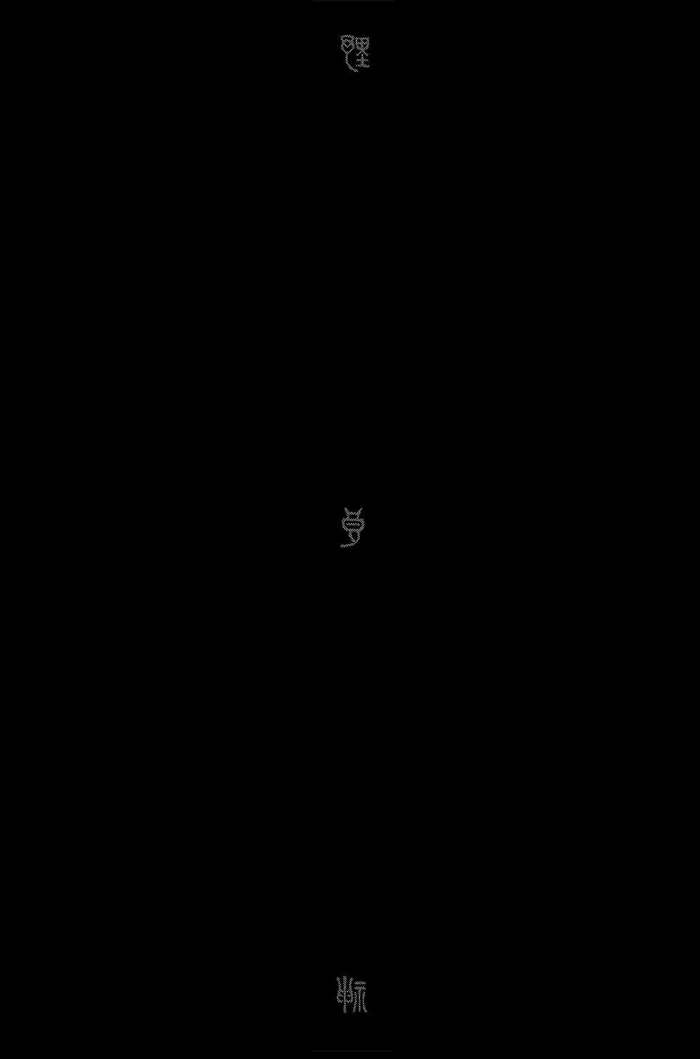 第18卷55