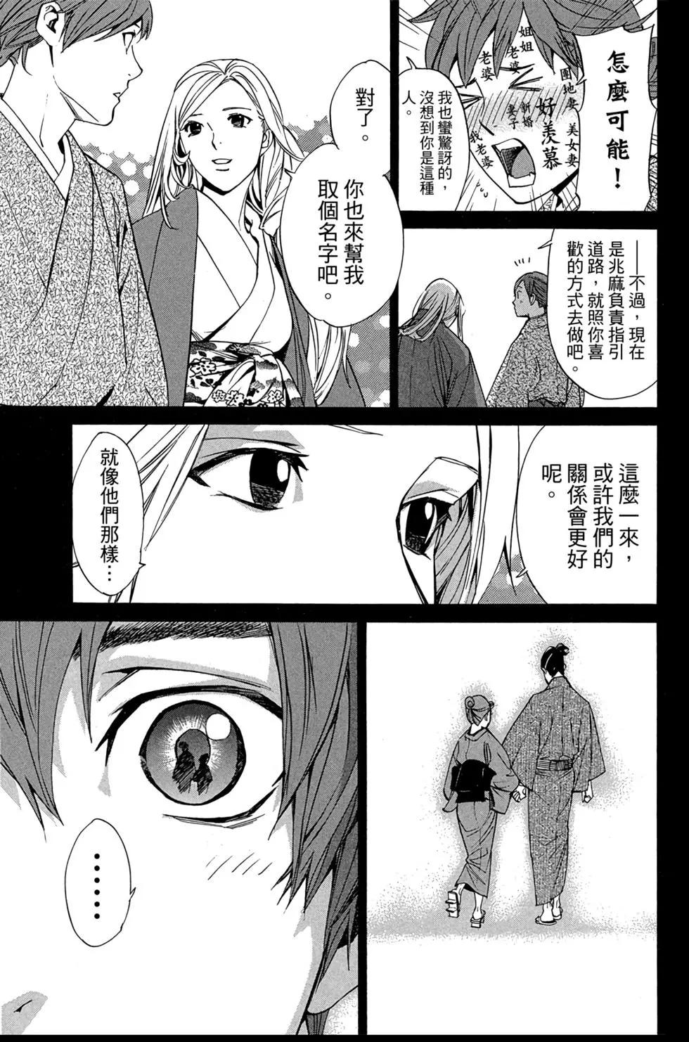 第18卷60