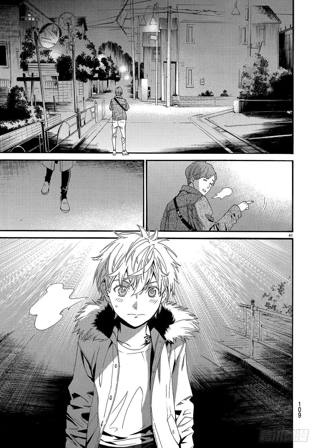 第85话 想见41