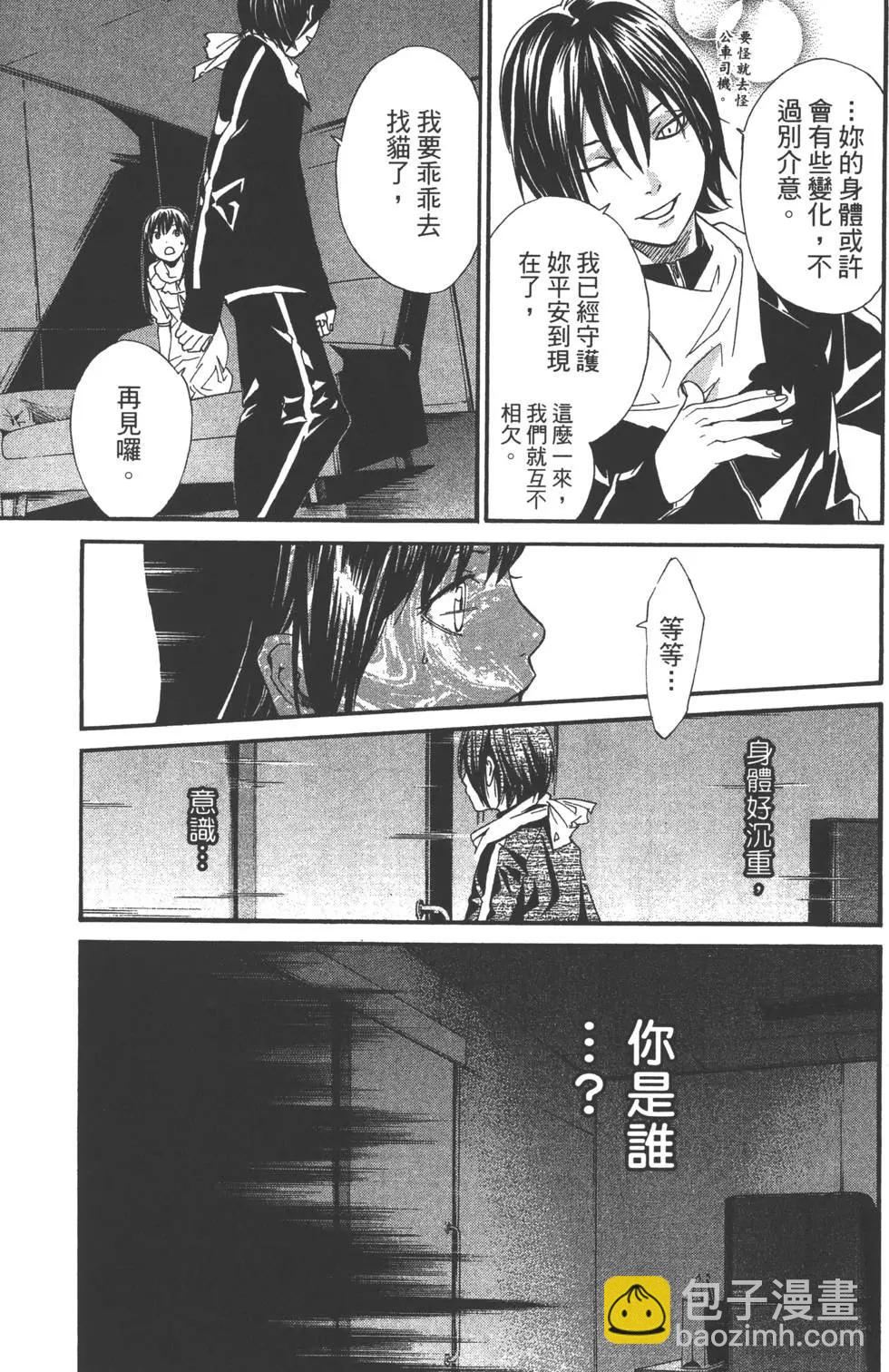 第01卷115