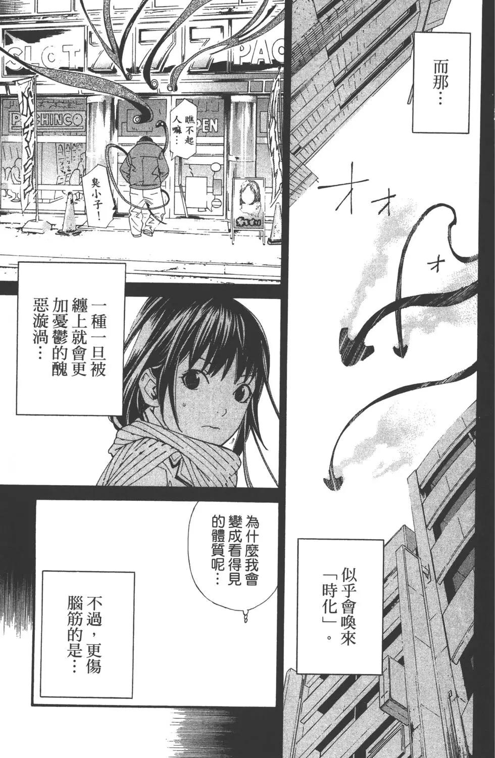 第01卷151
