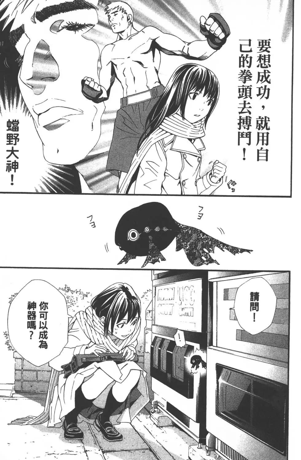 第01卷169