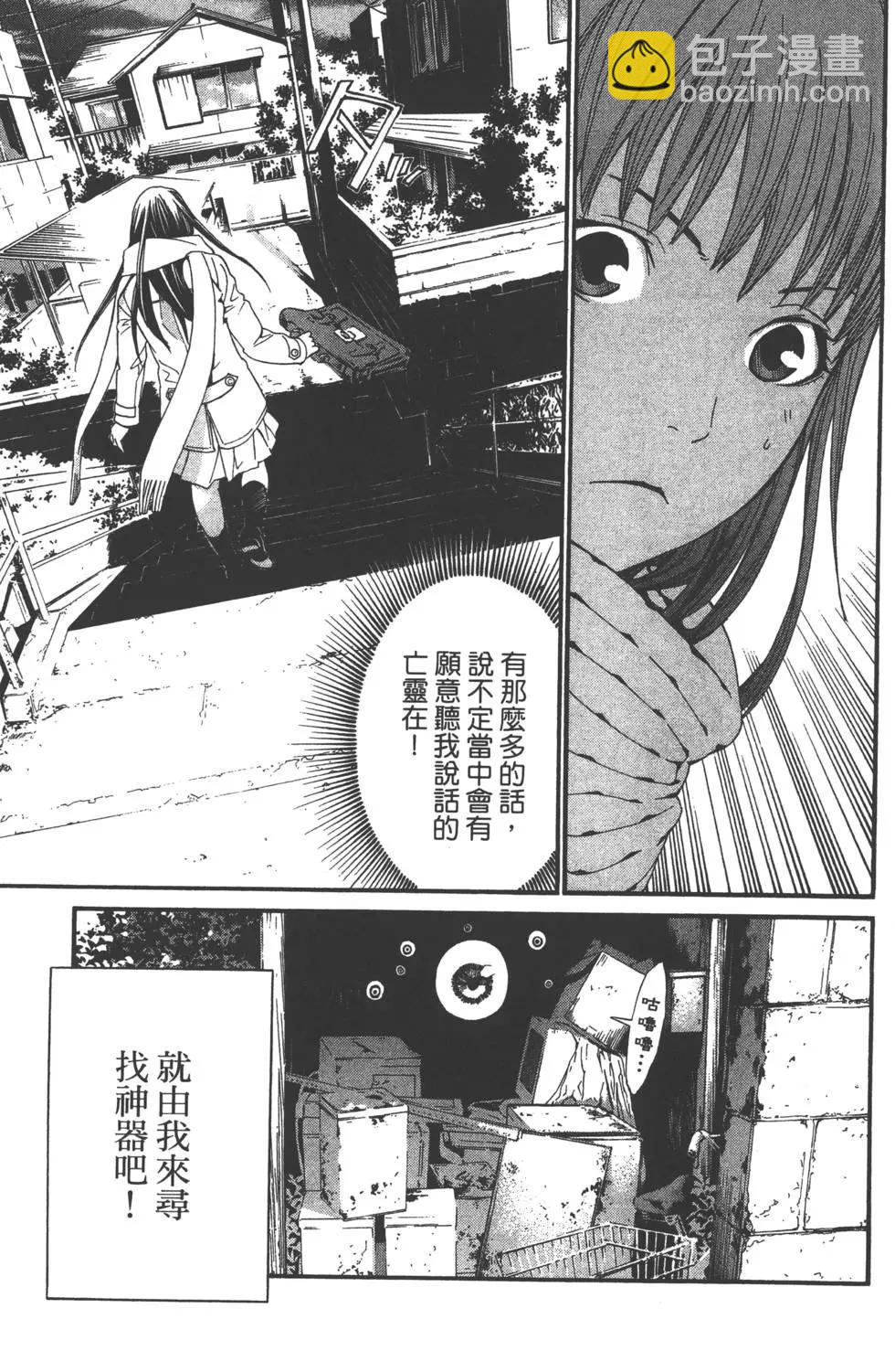 第01卷171