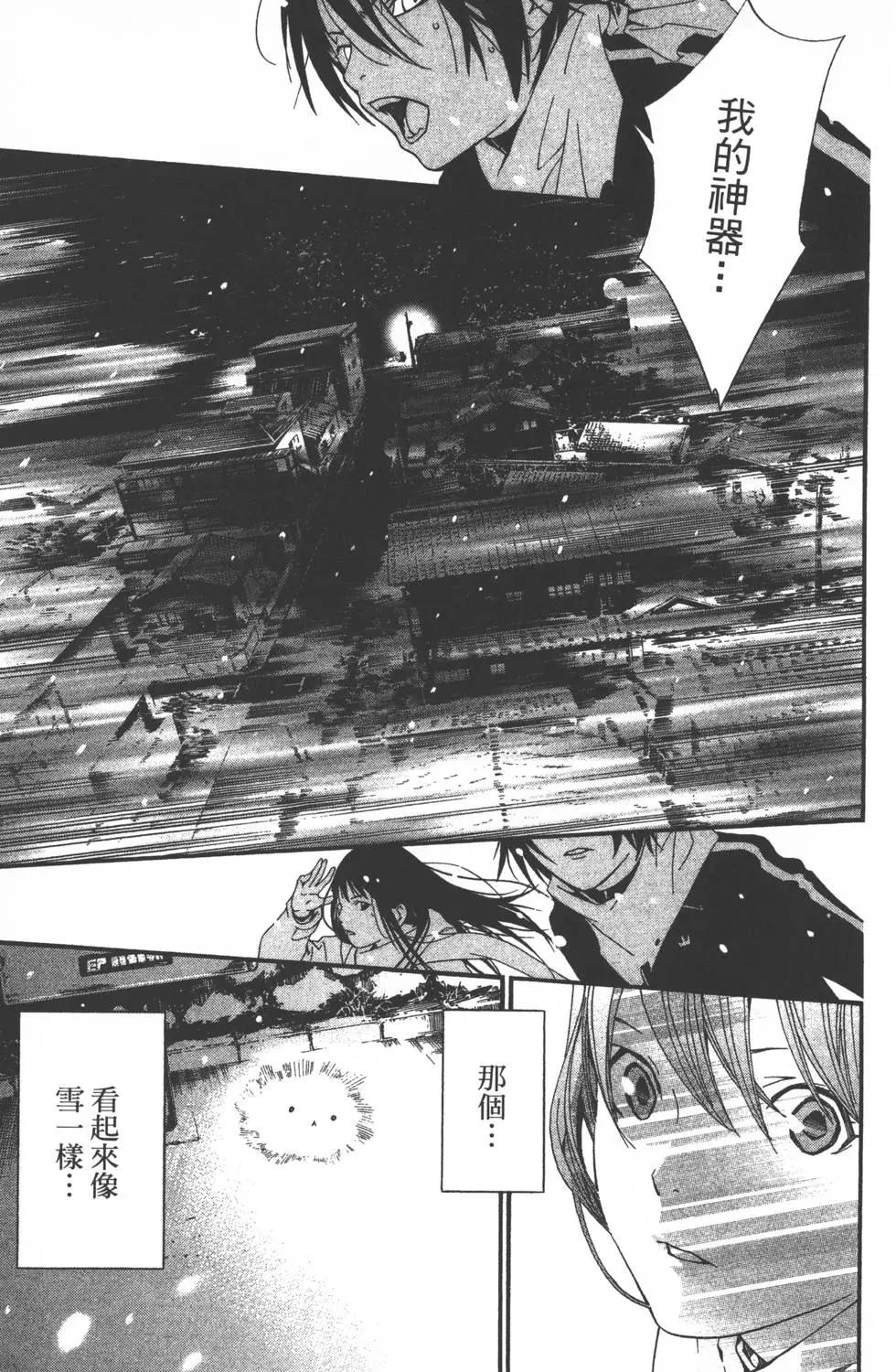 第01卷185