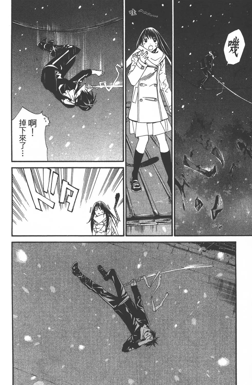 第01卷194
