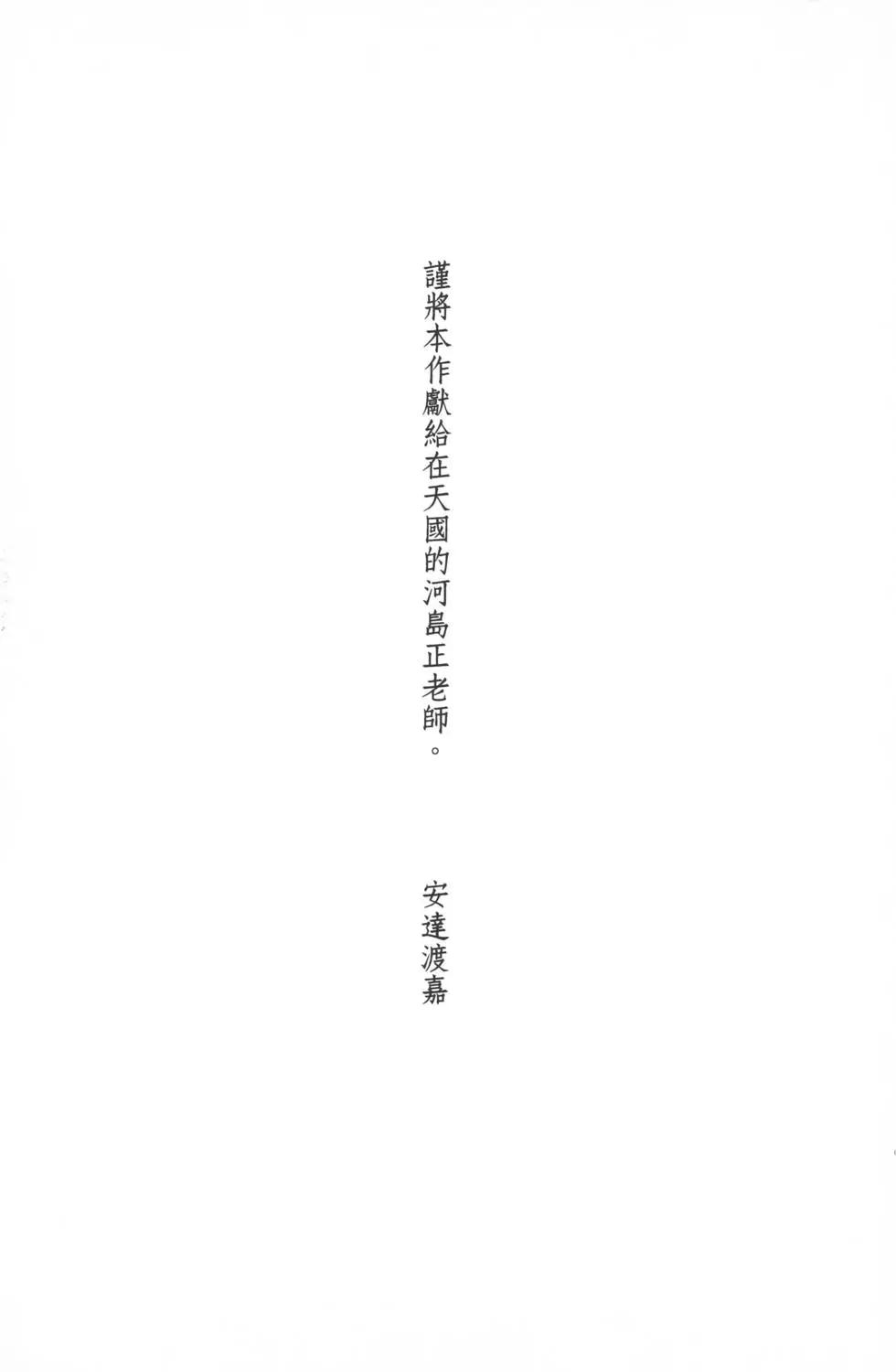 第01卷203