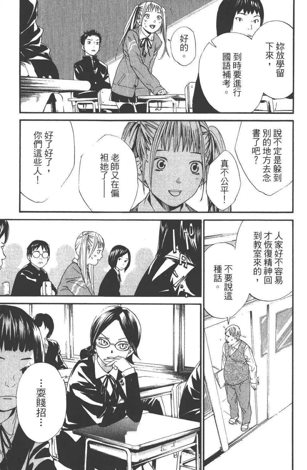 第01卷55