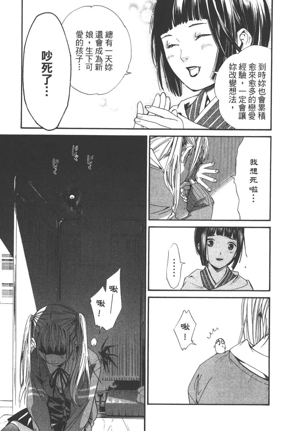 第01卷59