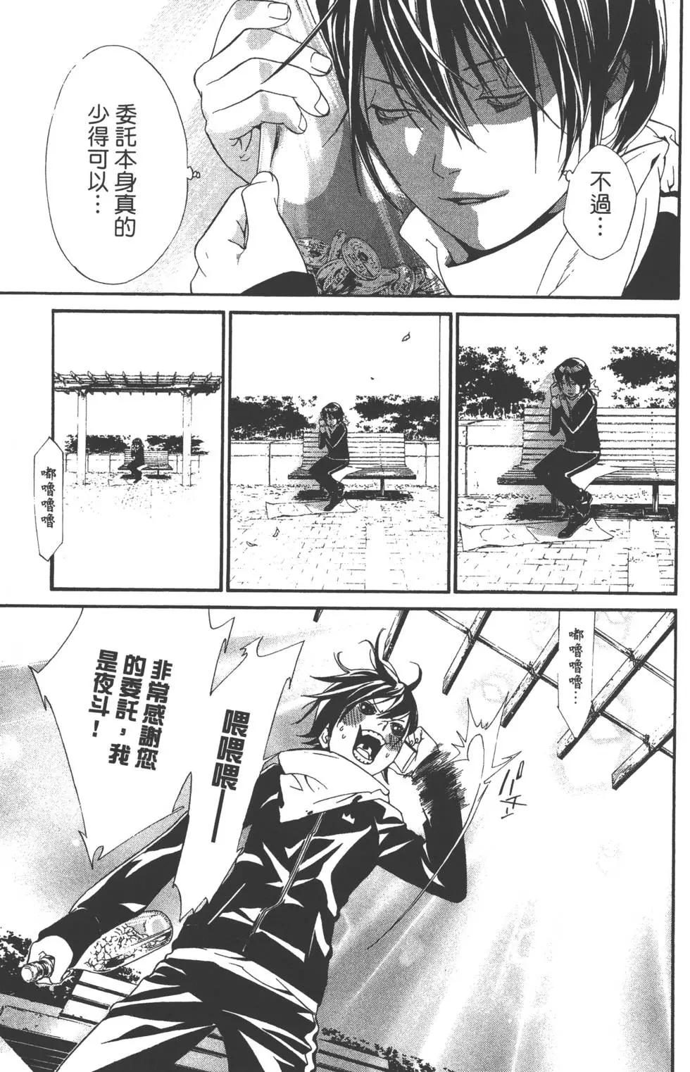 第01卷83