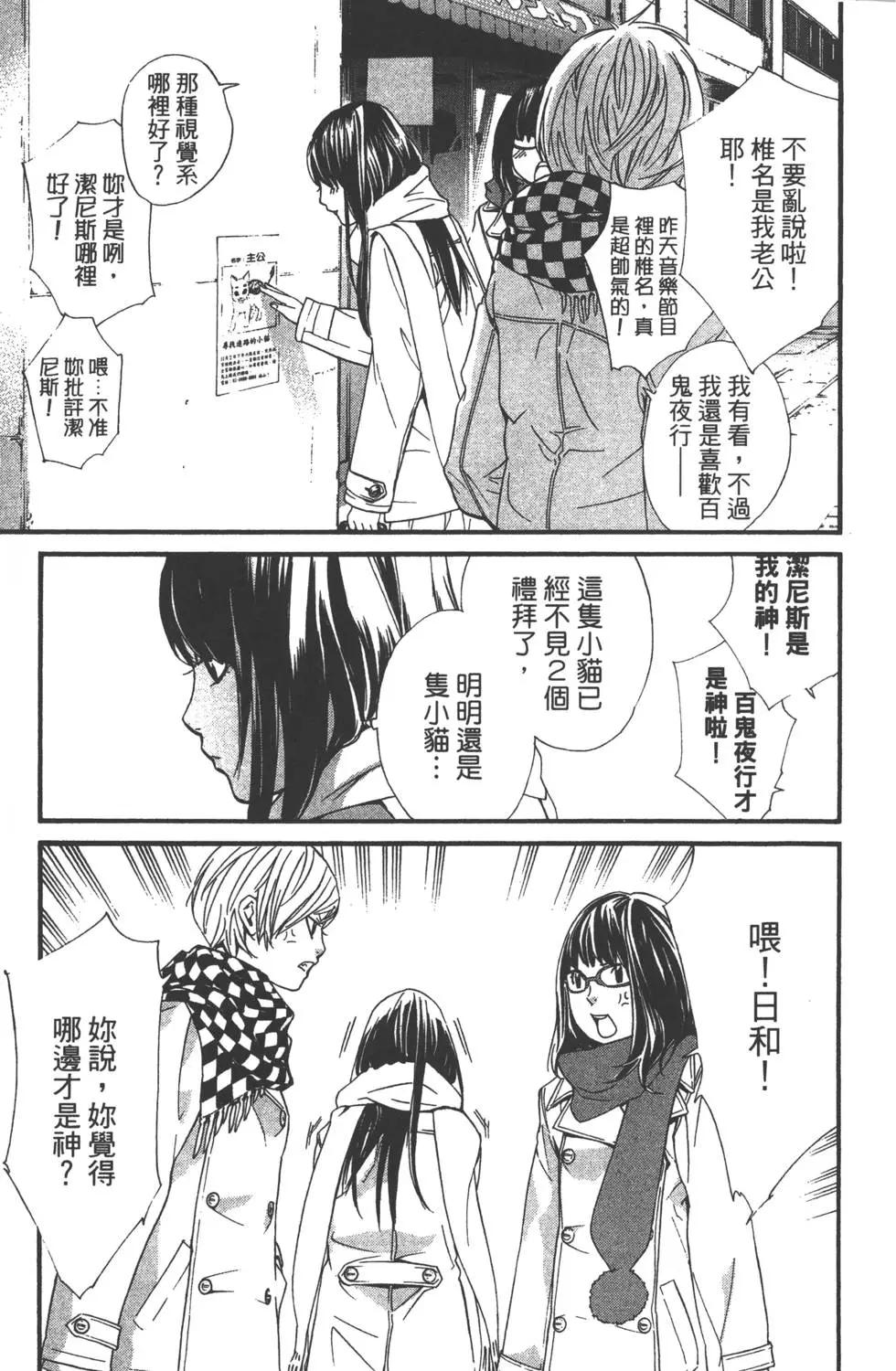第01卷89