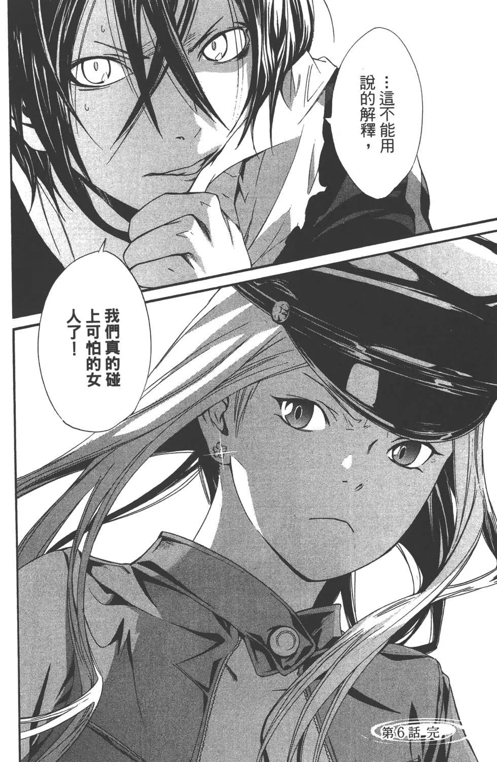第02卷148