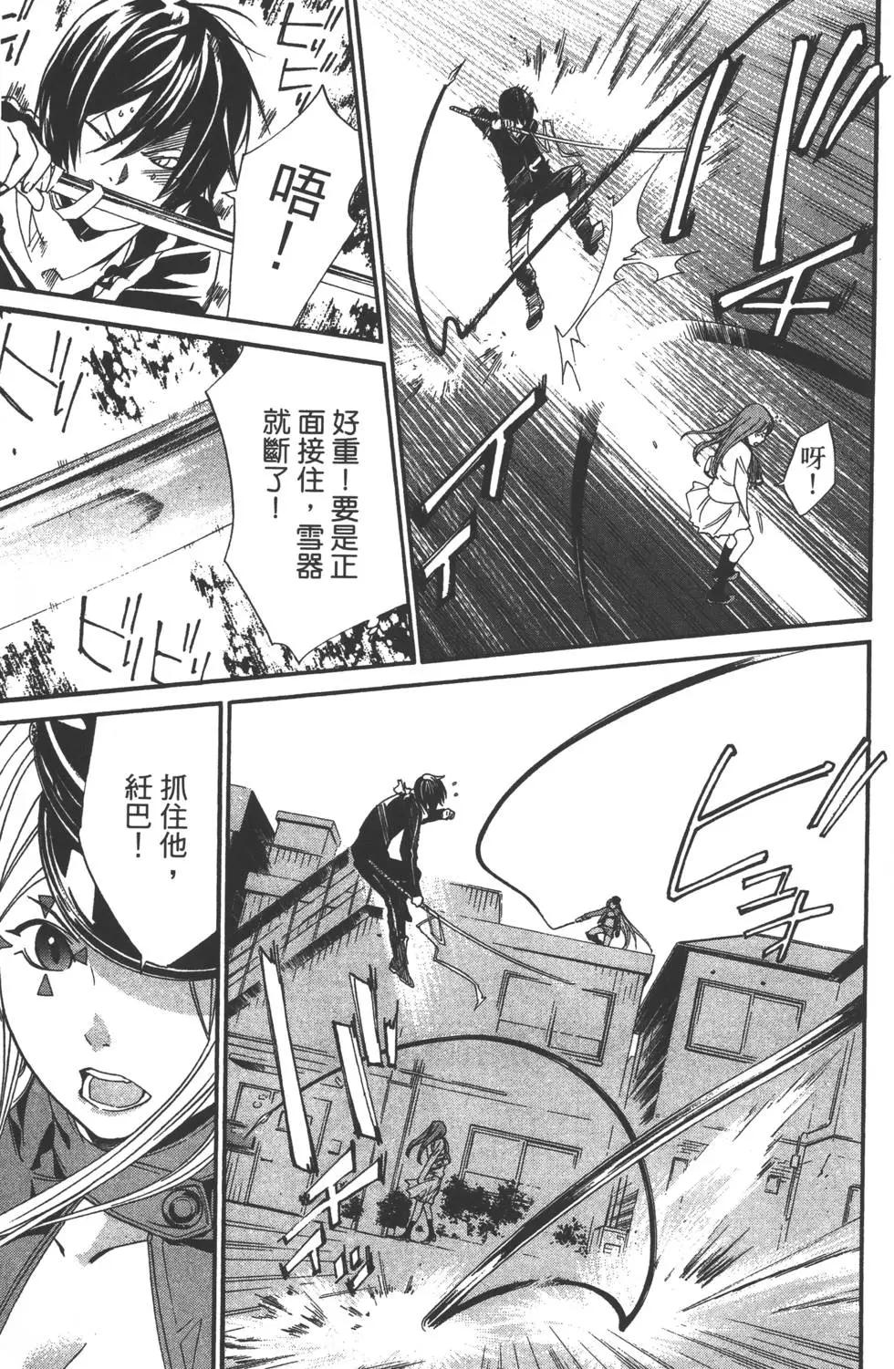 第02卷169