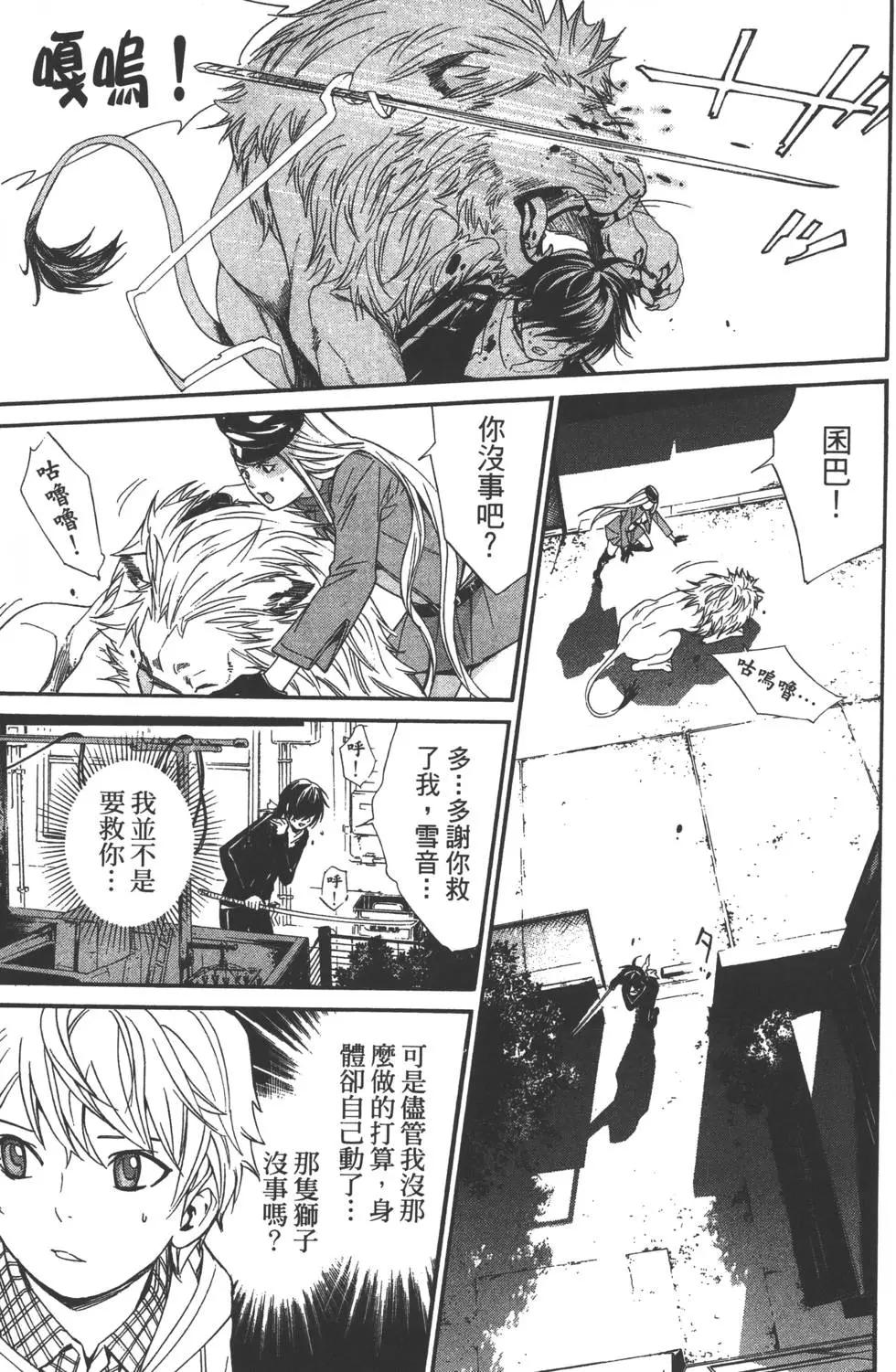 第02卷177