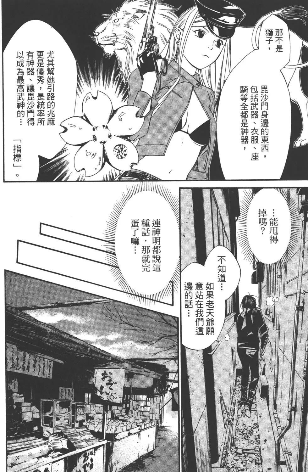 第02卷178