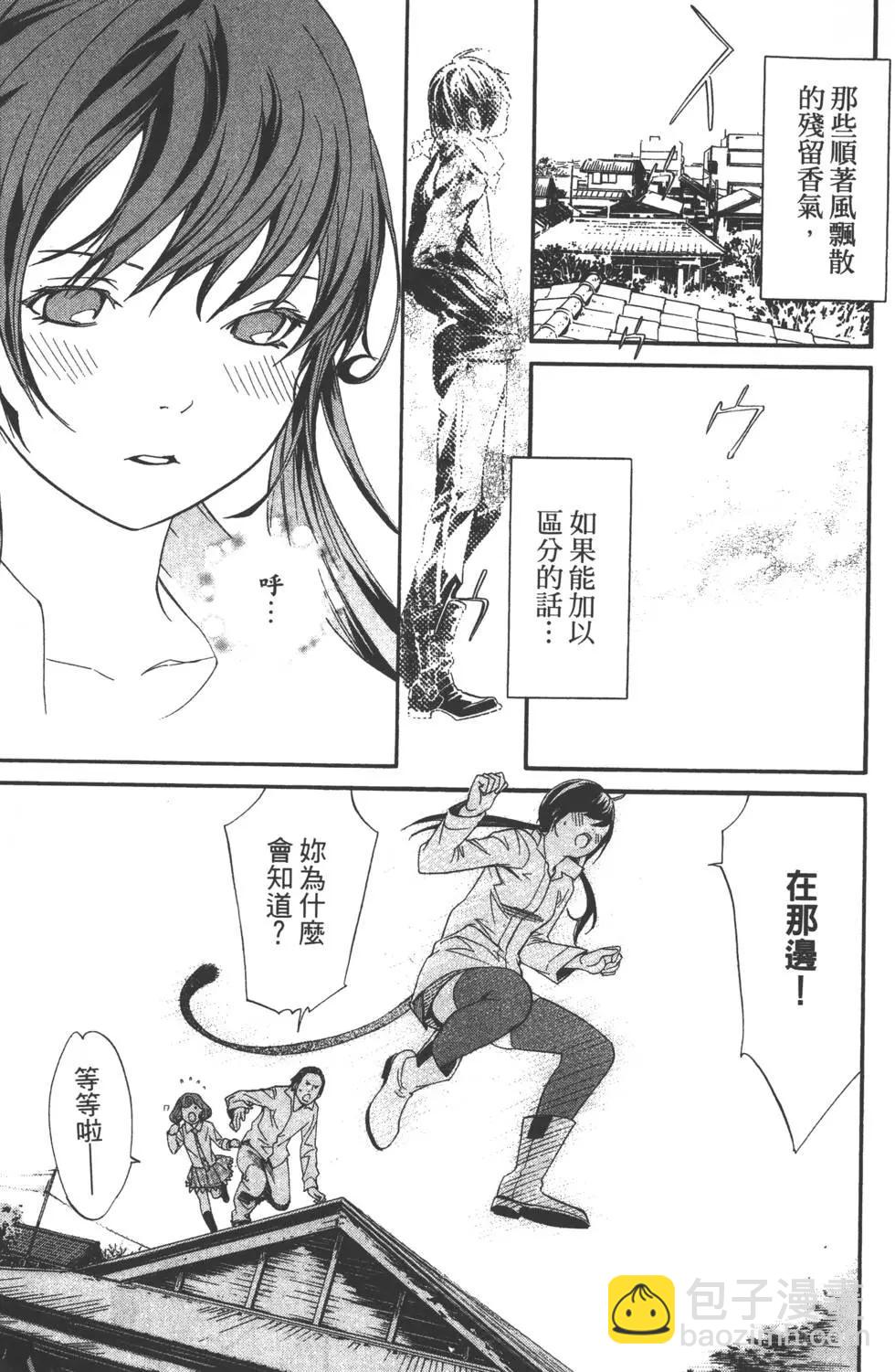 第02卷183