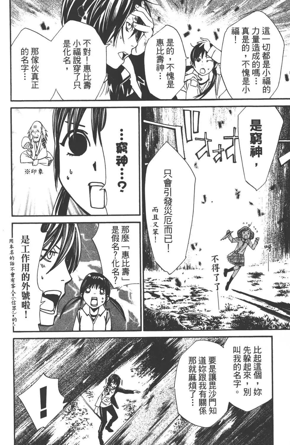 第02卷192