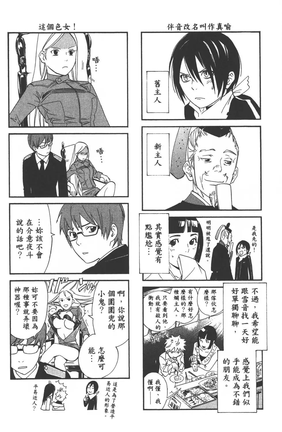 第02卷202
