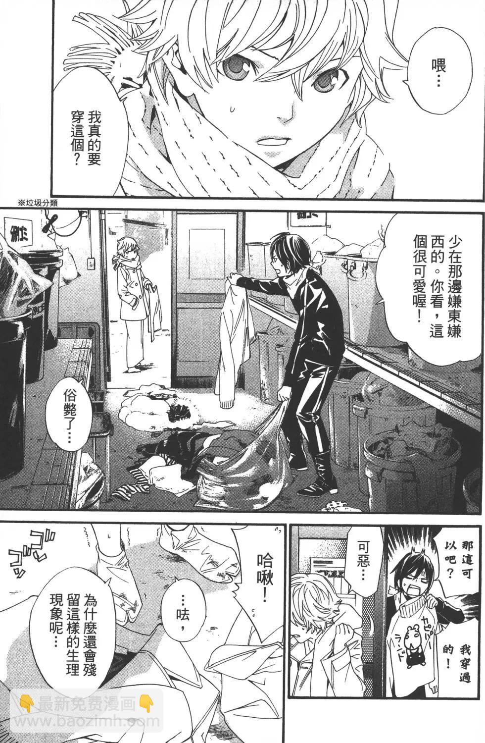 第02卷5