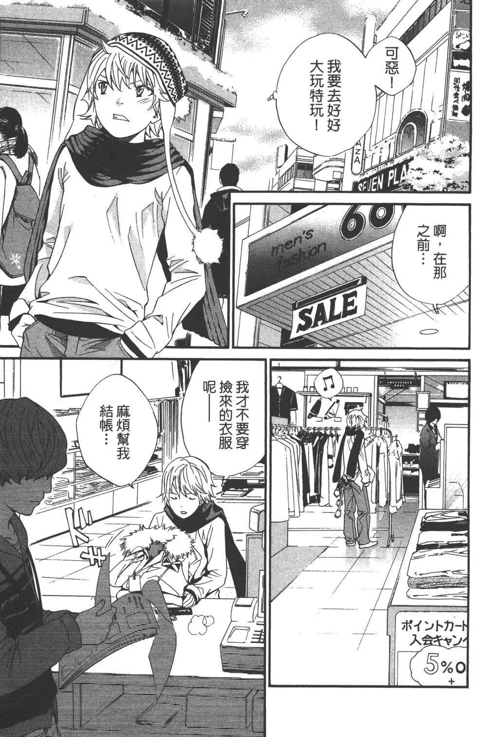 第02卷65