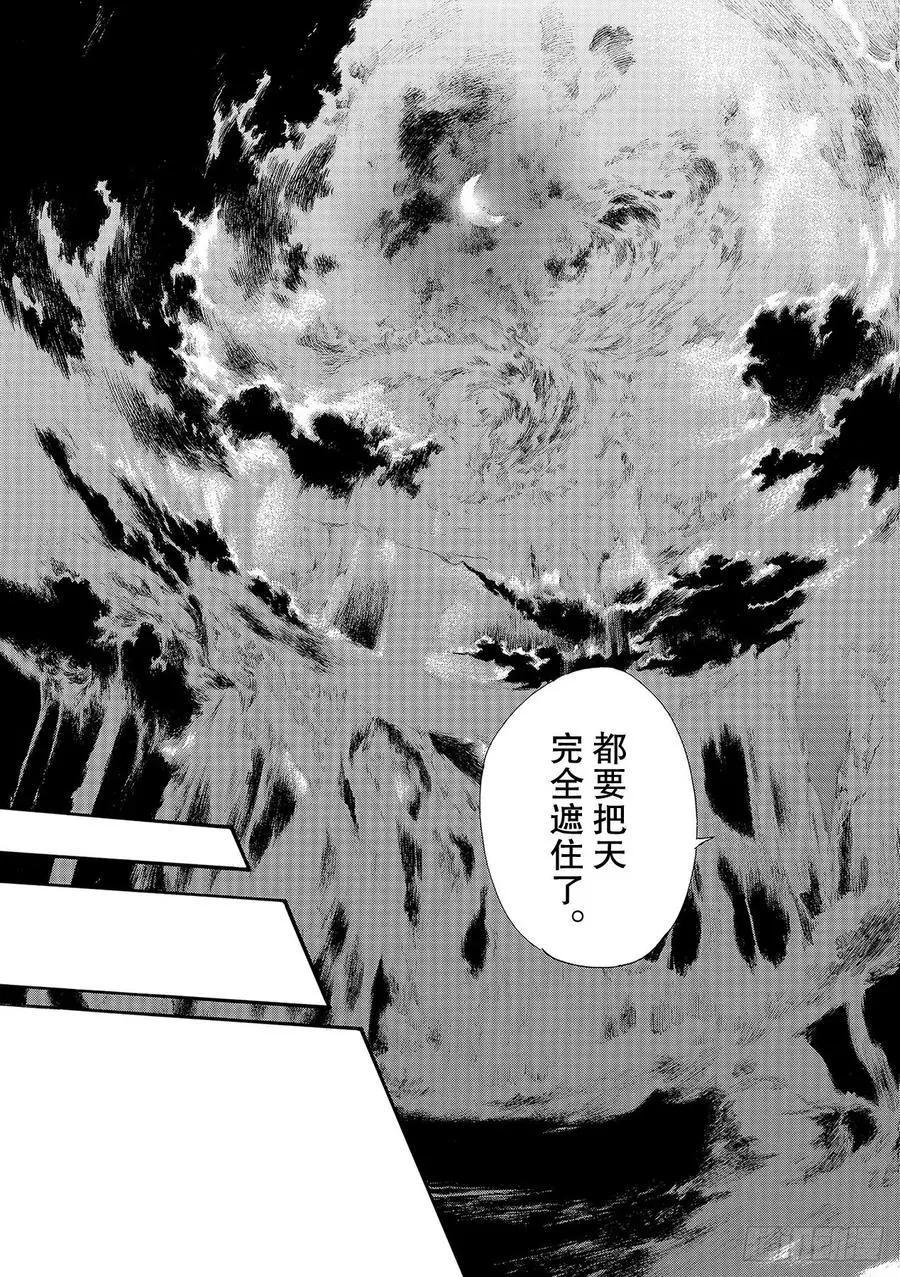 第91-2话 做正确之事20