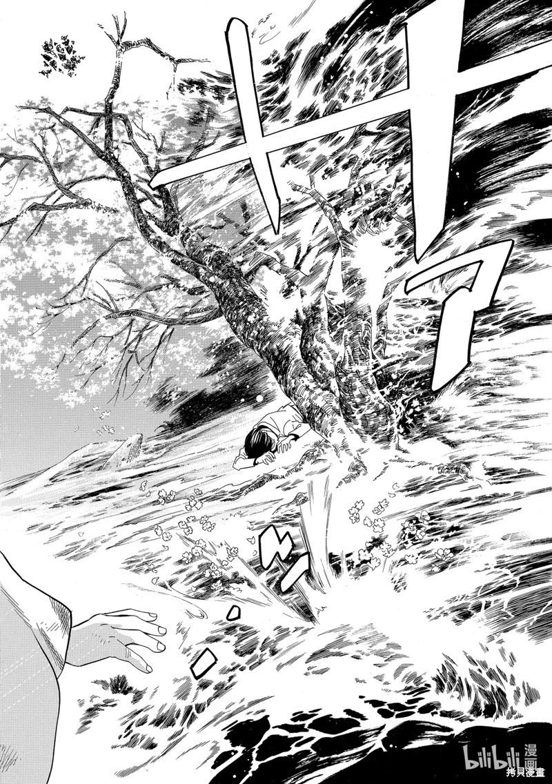 第107话18