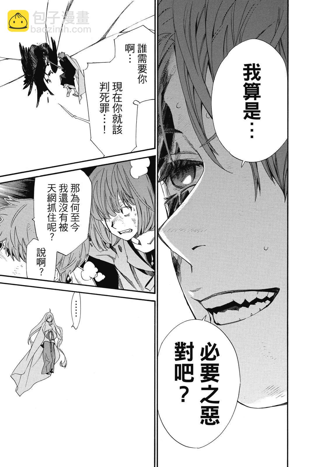第25卷120