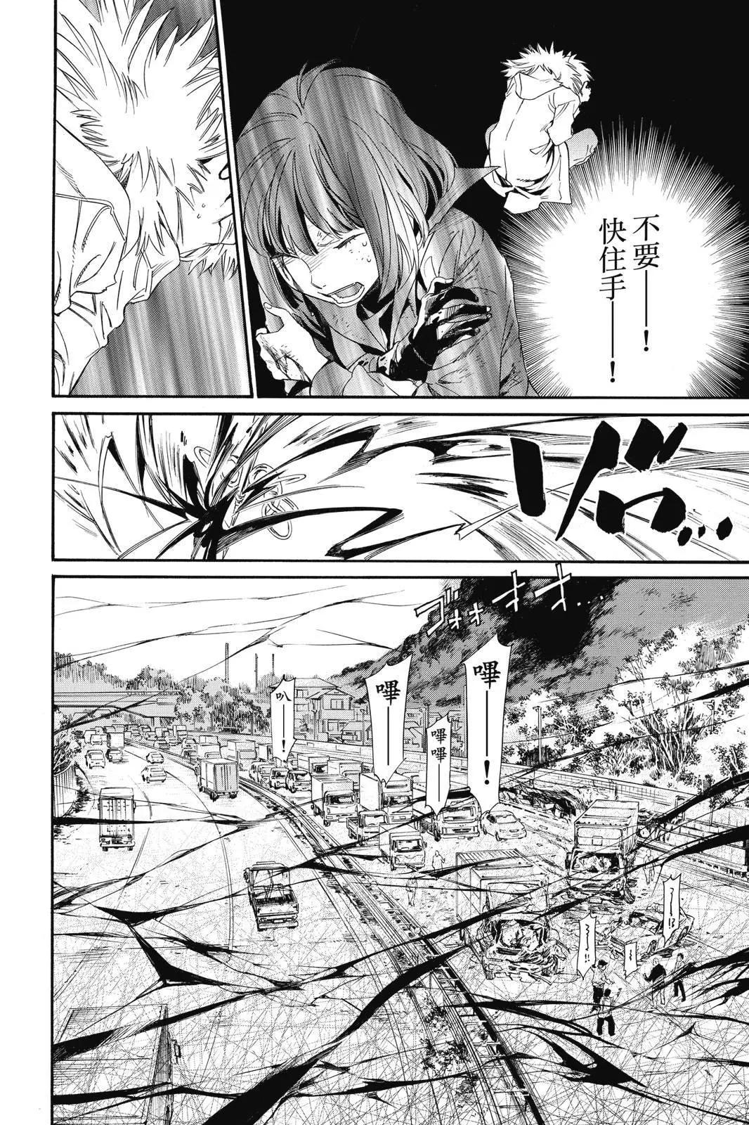 第25卷125