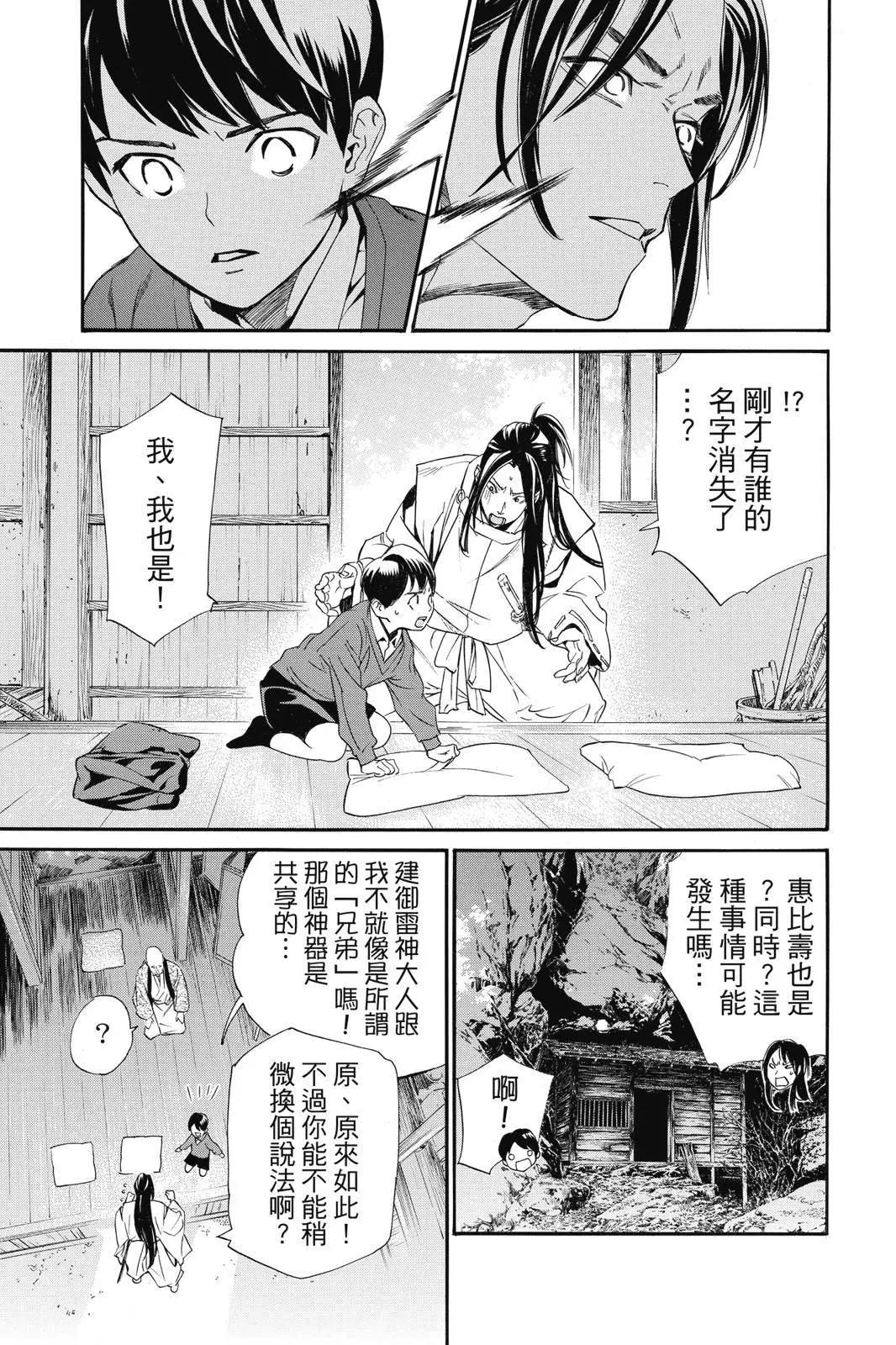 第25卷126