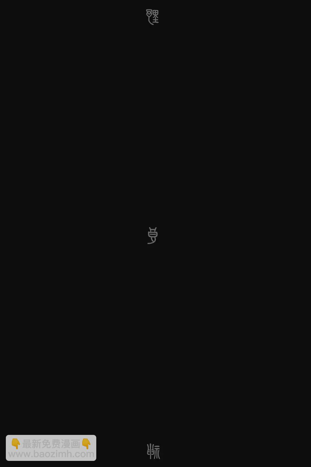 第25卷151