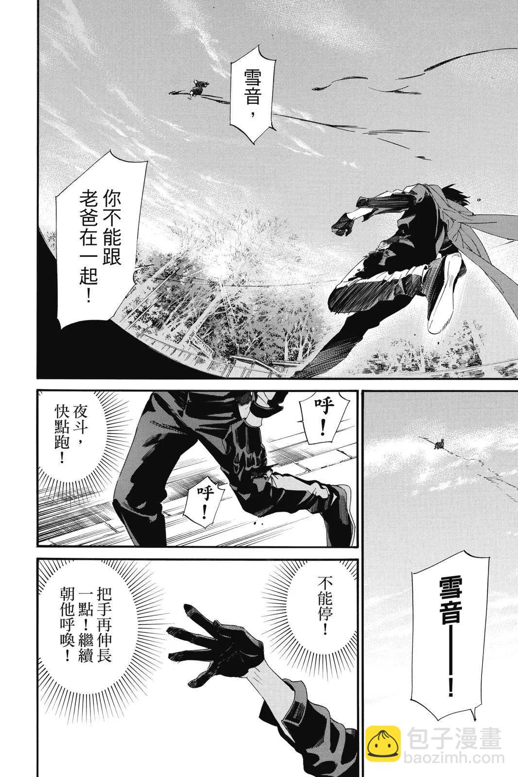 第25卷17