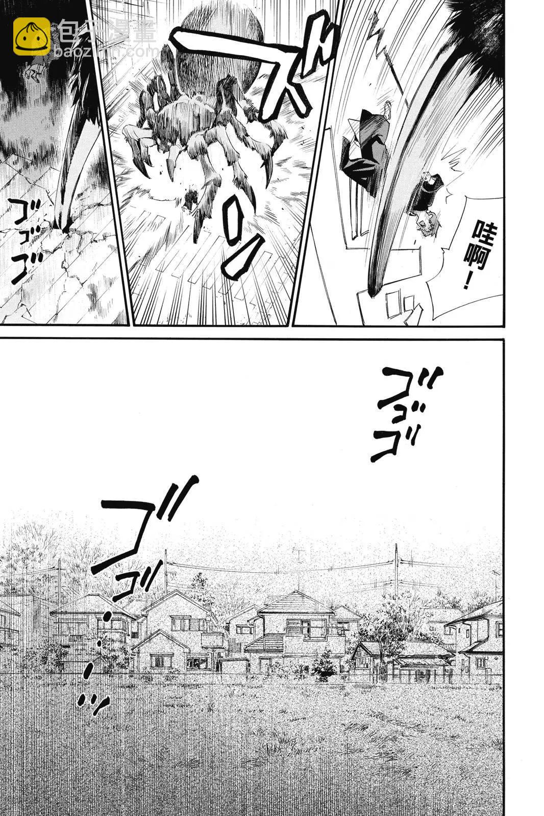 第25卷32