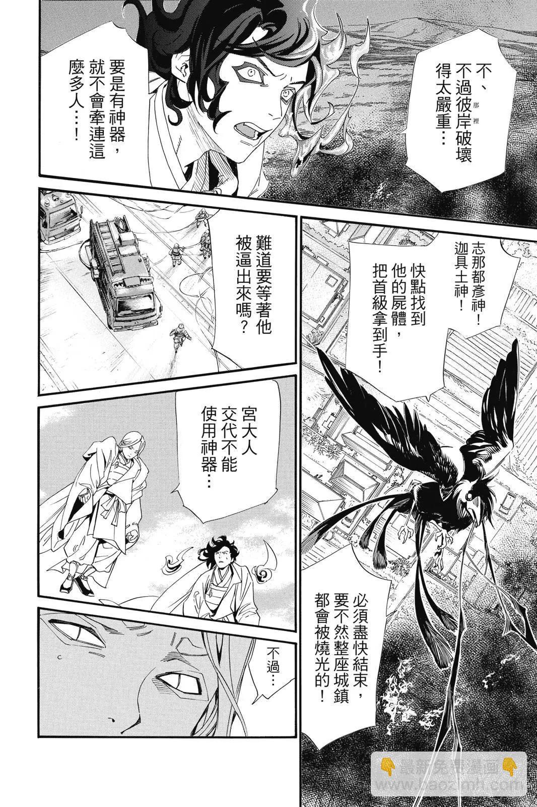 第25卷39