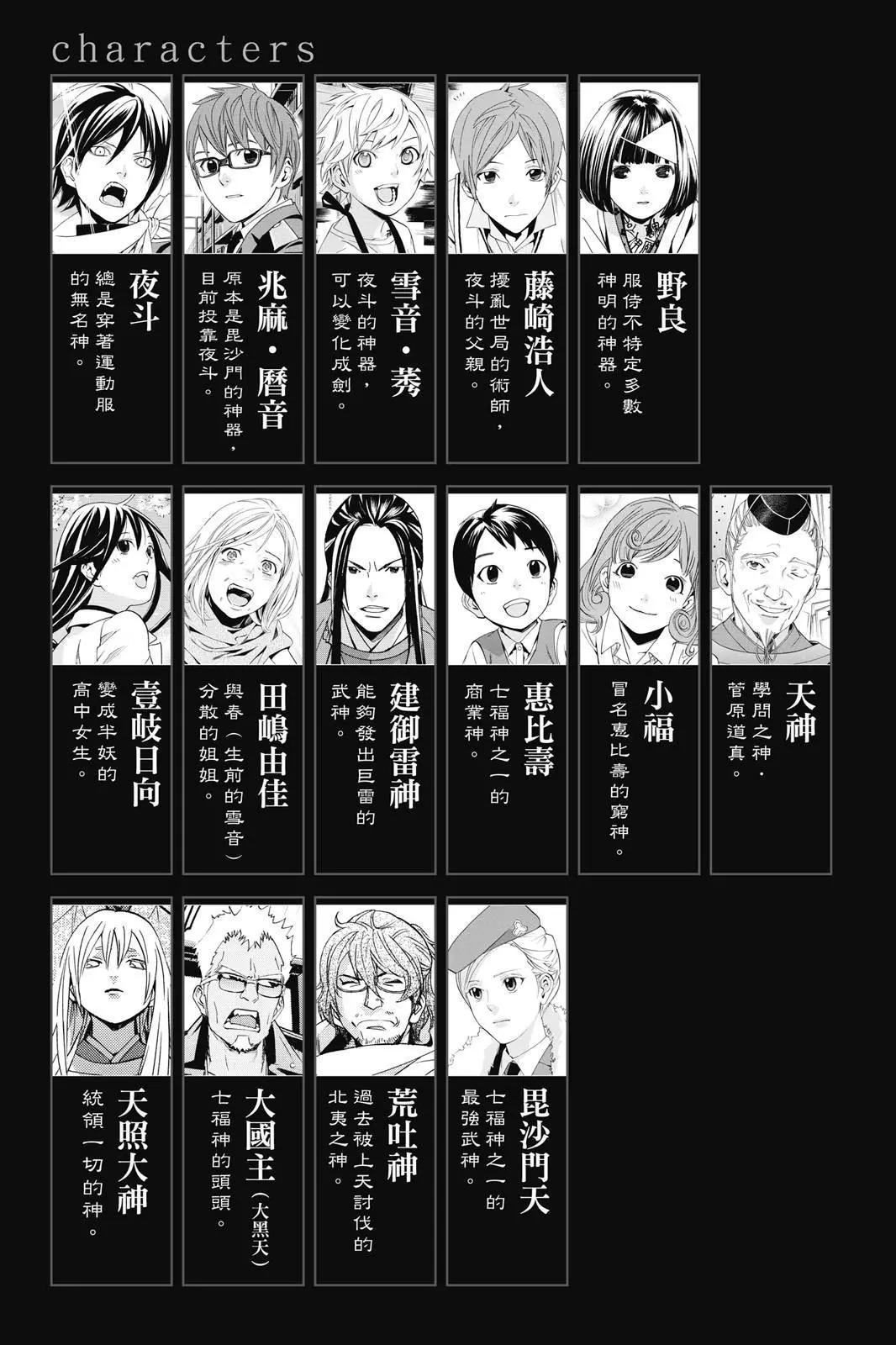 第25卷4