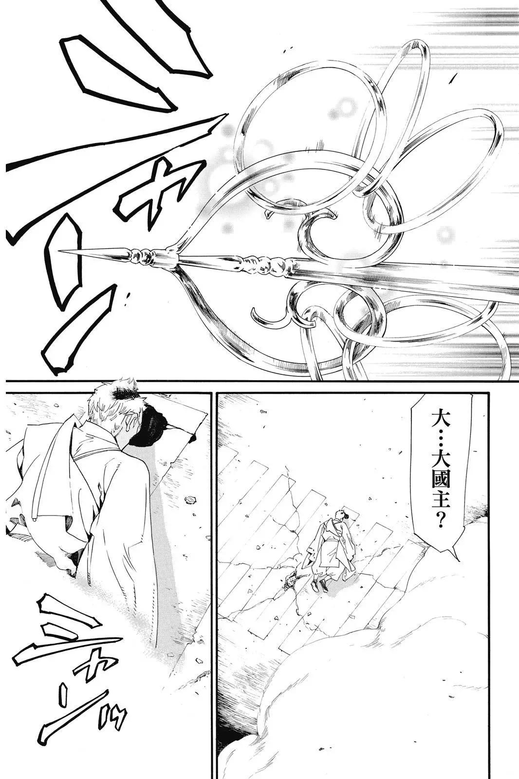 第25卷48
