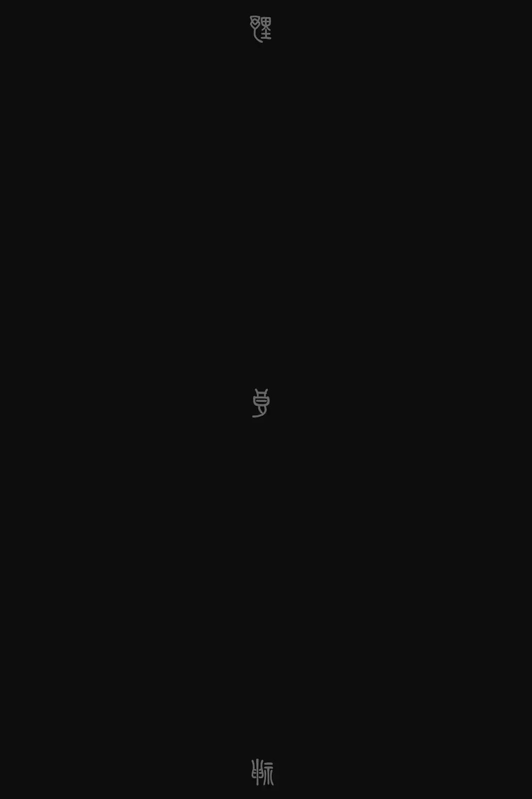 第25卷5