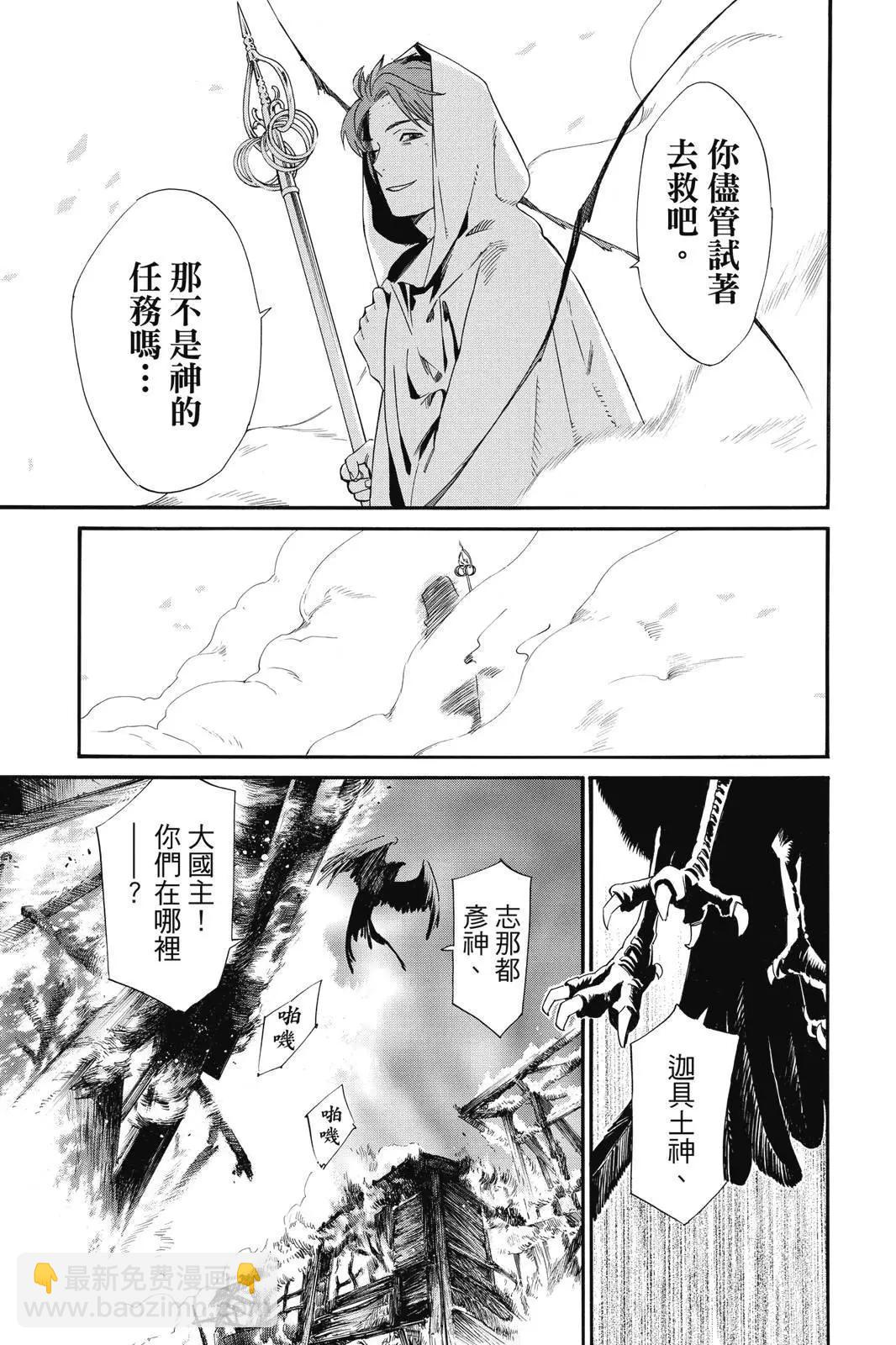 第25卷64