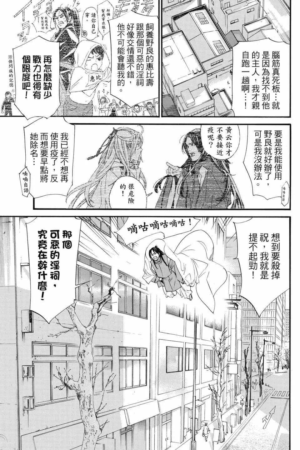 第21卷128