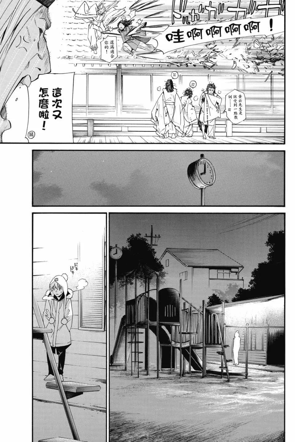 第21卷148