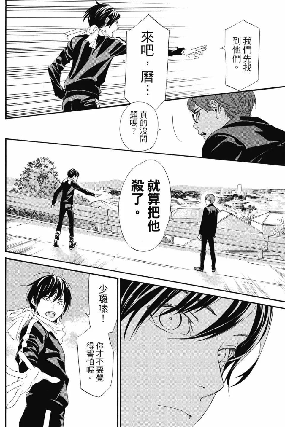 第21卷177