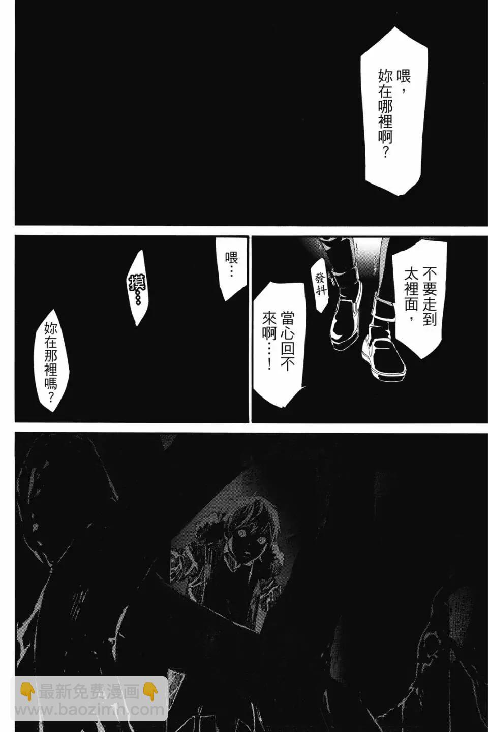 第21卷27