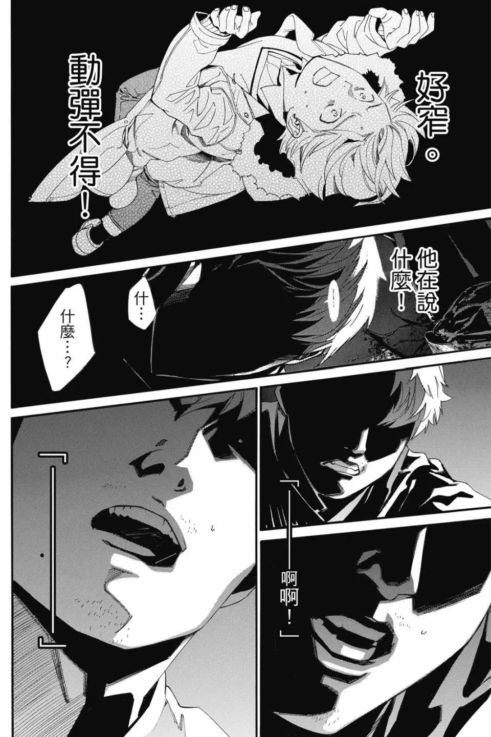 第21卷29