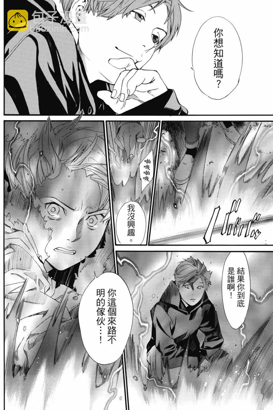 第21卷39