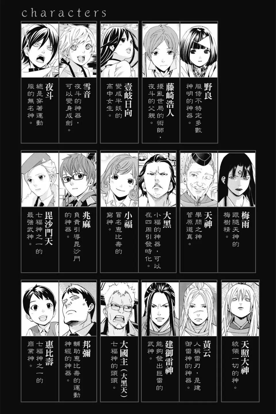 第21卷4