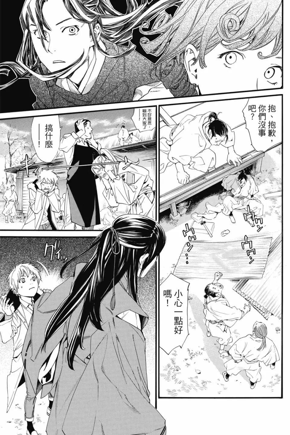第21卷60
